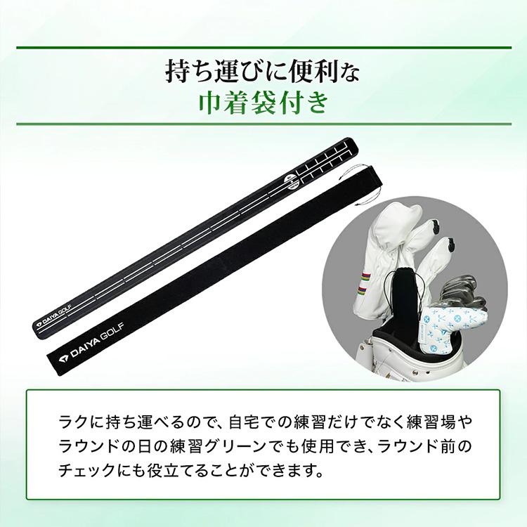 DAIYA GOLF ダイヤゴルフ パットチェッカーロング パター練習器 TR