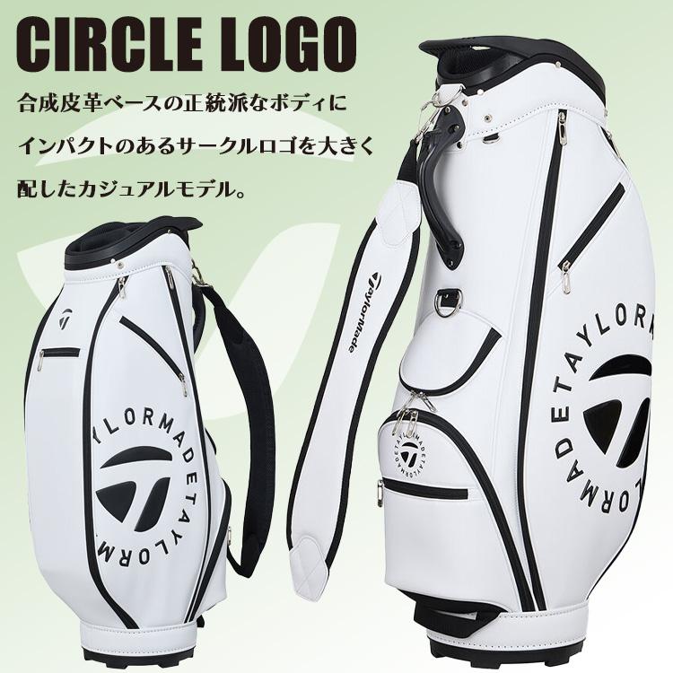 TaylorMade テーラーメイド サークルロゴ キャディバッグ 9.5型 TaylorMade テーラーメイド サークルロゴ キャディバッグ 9.5型