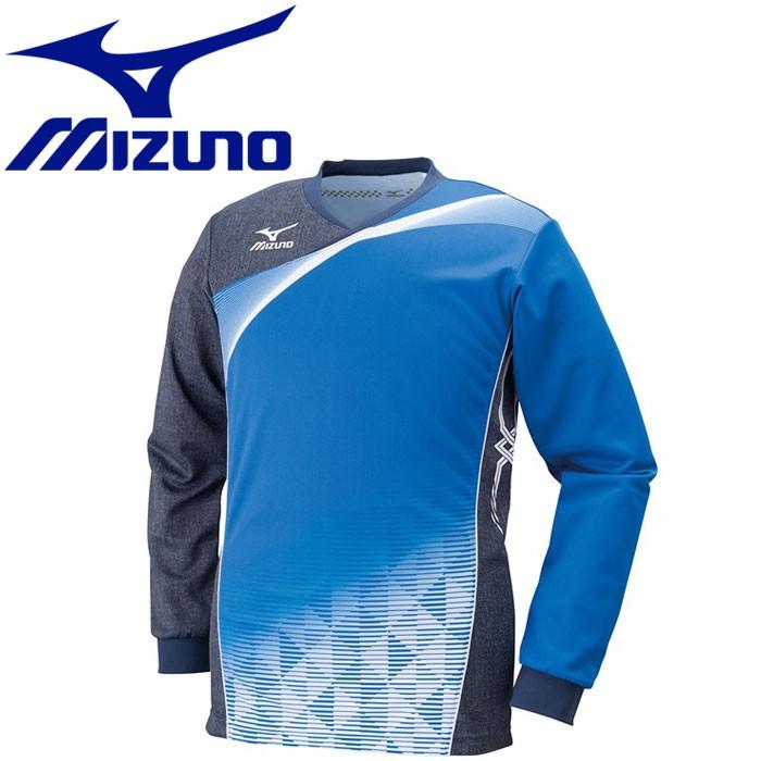 高知インター店 メール便対応 ミズノ バレーボール ゲームシャツ 長袖 メンズ レディース V2ja Web限定 Turningheadskennel Com