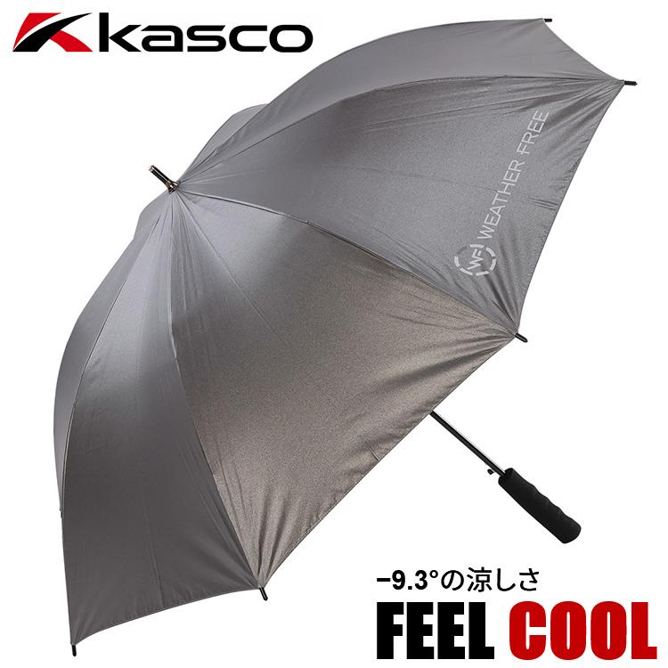 kasco（キャスコ） ゴルフ ウェザーフリー 晴雨兼用 ワンタッチ傘 WFU