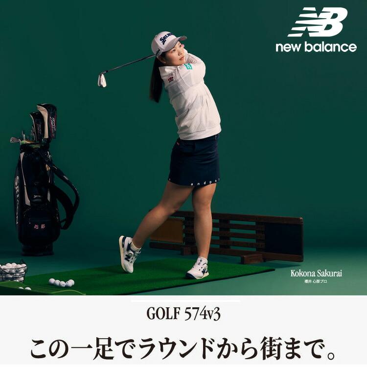 new balanceゴルフシューズレディース24.0㎝ New Balance Golf ニューバランス ゴルフシューズ 574 v3 SL BOA