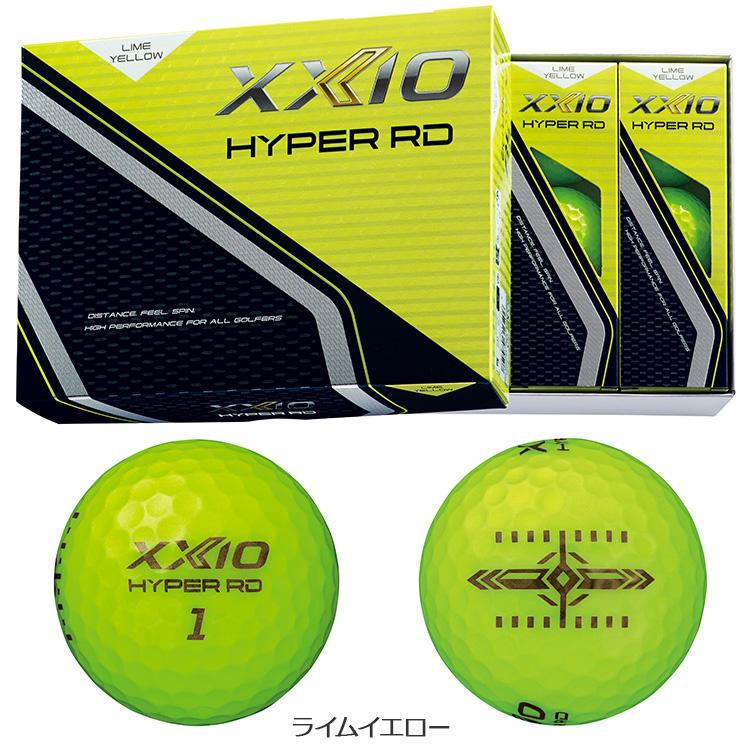 新品未使用　ゼクシオHYPER RD 30個 XXIO ゼクシオ HYPER RD ゴルフボール 1ダース 12球入り 2025モデル