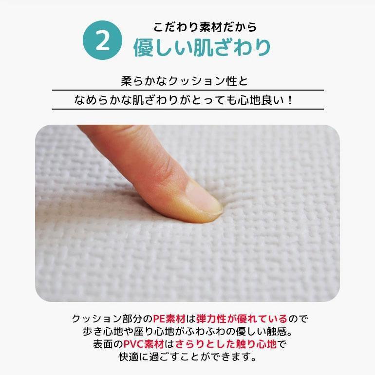 Caraz ロールマット プレイマット ベビー 子供 抗菌 ノンホルム 110×300×1.5cm 赤ちゃん カット pvc マット お昼寝 厚手 防水 出産祝い 防音 (rool110-300) 
