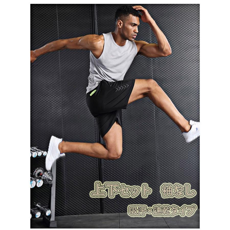 セットアップ メンズ 夏 サマー メンズ夏ジャージ ノースリーブ 袖のな 吸汗 速乾タイプスポーツ ヨシモンショップ 通販 Yahoo ショッピング