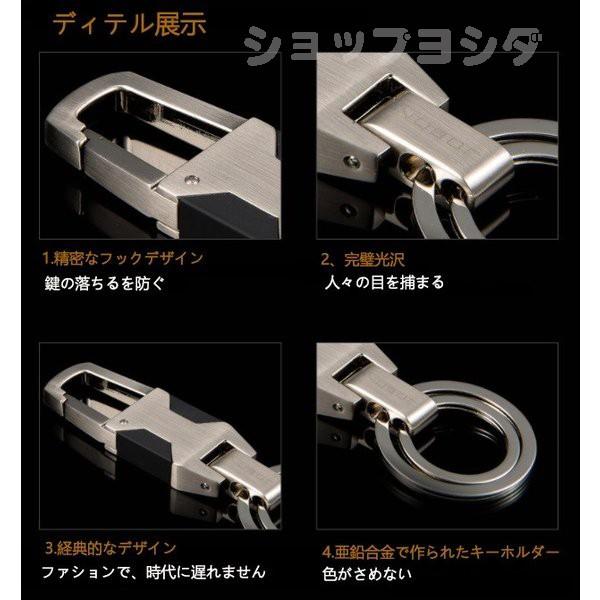 キーホルダー キーリング メンズ ダブルリング式 チャーム ギフト箱付属 カラビナ フック 鍵 車 Dos メタリック おしゃれ 金具 G15 Hwg 0023 ヨシモンショップ 通販 Yahoo ショッピング