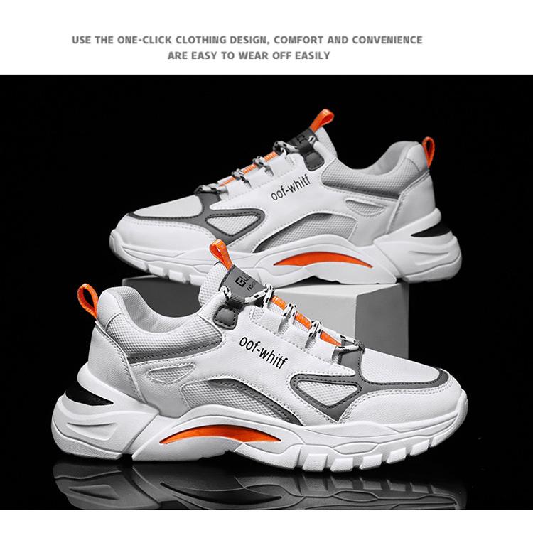 スニーカー メンズ ホワイト ブラック 白 黒 かっこいい スポーツ おしゃれ カジュアル ゴツい 迷彩 メンズ靴 メンズスニーカー G15 Hwg 305 ヨシモンショップ 通販 Yahoo ショッピング