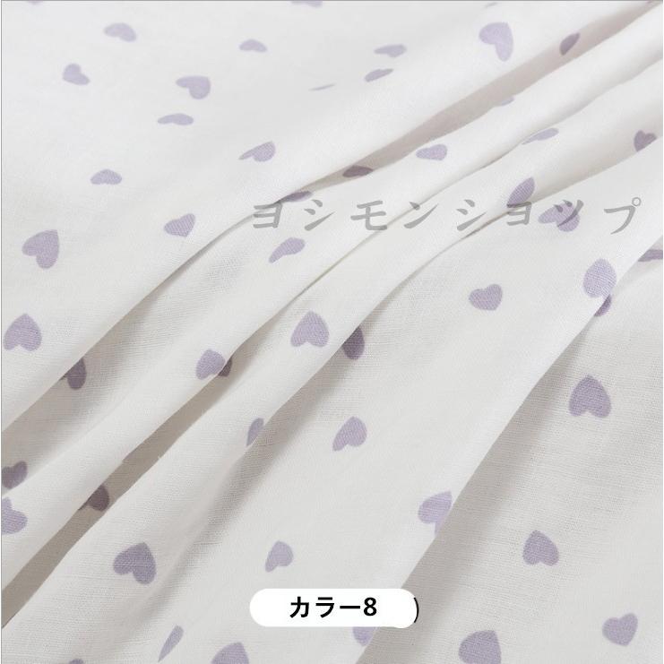ガーゼ生地 子供用マスク用 ダブルガーゼ ベビー 花柄 可愛い 生地 マスク Diy 綿100 繰り返し使える プリント 二重織り 裁縫 手芸 手作りキット柔らかい G15 Kodomoo ヨシモンショップ 通販 Yahoo ショッピング