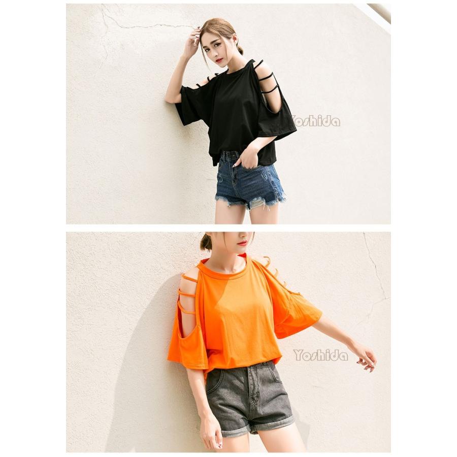 レディース Tシャツ トップス 半袖 シフォン ファッション 肩出し おしゃれ 可愛い 夏 コーデ G1553 Apda004 ヨシモンショップ 通販 Yahoo ショッピング