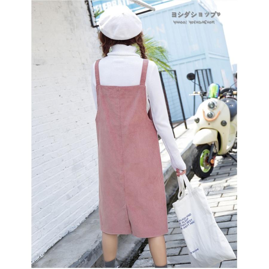 サロペットスカート ロング丈 コーデュロイ ジャンパー スカートマキシ丈 秋服冬服 レディース オールインワン 可愛い カジュアル ファッション G1553 Apna2 ヨシモンショップ 通販 Yahoo ショッピング
