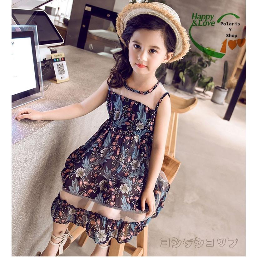子供服 ワンピース 夏 女の子 おしゃれ 膝丈 半袖 チュール生地 韓国 おしゃれ キッズ 可愛い お出かけ G155a0007 ヨシモンショップ 通販 Yahoo ショッピング