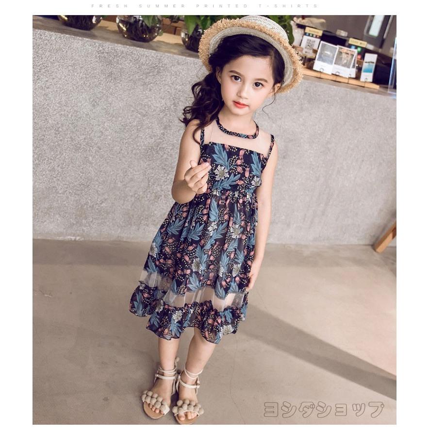 子供服 ワンピース 夏 女の子 おしゃれ 膝丈 半袖 チュール生地 韓国 おしゃれ キッズ 可愛い お出かけ G155a0007 ヨシモンショップ 通販 Yahoo ショッピング