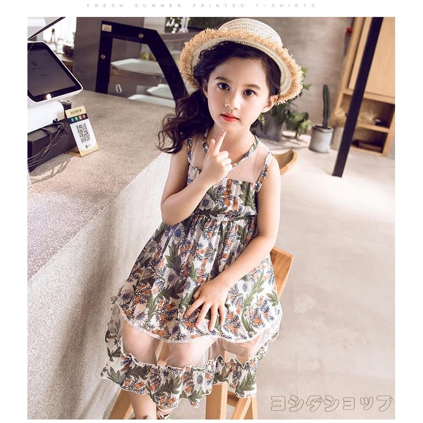 子供服 ワンピース 夏 女の子 おしゃれ 膝丈 半袖 チュール生地 韓国 おしゃれ キッズ 可愛い お出かけ G155a0007 ヨシモンショップ 通販 Yahoo ショッピング