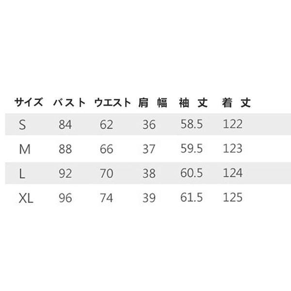 ワンピースレデイースロング丈長袖プリーツフレアシフォンワンピースaラインベルト付き春夏おしゃれきれいめ通勤二次会大人代30代40代 Gt Umiog692 ヨシモンショップ 通販 Yahoo ショッピング