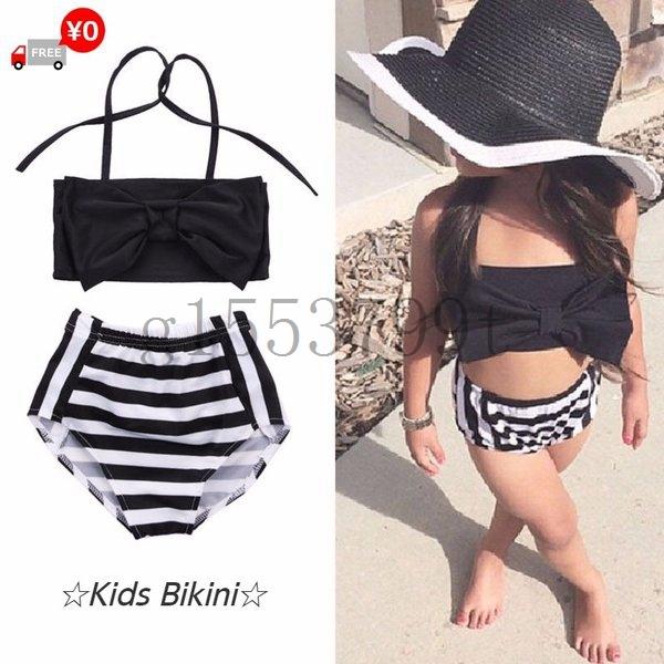 ベビー水着ブラックリボンボーダービキニ夏海水浴プール女の子幼児セパレート 期間限定