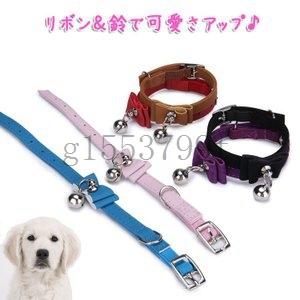 首輪リボン鈴付きベルバックルアジャスター付子猫猫犬子犬仔犬小型犬フェレットペットグッズ Gt15 6f99be9e ヨシモンショップ 通販 Yahoo ショッピング