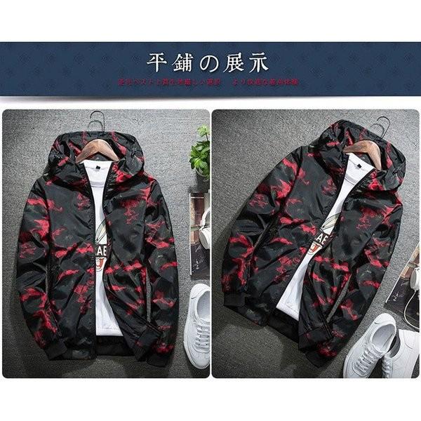 メンズコーチジャケットコーデコーチジャケットパーカー着こなしマウンテンパーカーレディース大きいサイズアウター Gt15 Gwnly576 ヨシモンショップ 通販 Yahoo ショッピング