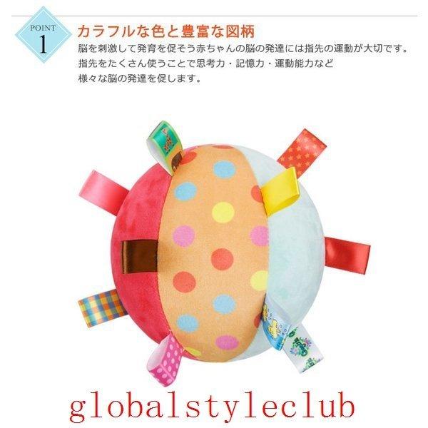 超鈴入りボールベビーおもちゃ音が出るタグボール赤ちゃん布のおもちゃ動物柄0歳1歳2歳ベビー幼児キッズ Gt16a3aa9d0 ヨシモンショップ 通販 Yahoo ショッピング