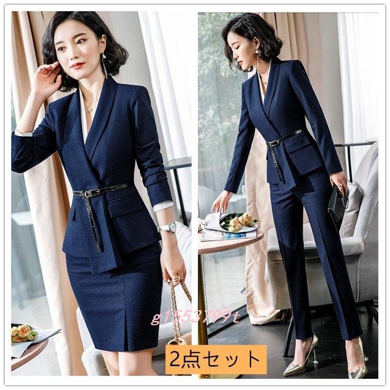 正規 品 安い 高級感セットアップリクルートスーツレディース2点セットフォーマルスーツパンツスーツスカートスーツ面接通勤オフィス就職活動 公式 セール Gangwal Me