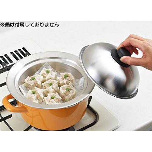 ヨシカワ 日本製 蒸し器 小 ドーム型 18*20cm鍋対応 お鍋にのせて簡単蒸しプレート YJ2538 シルバー|g1alt|02