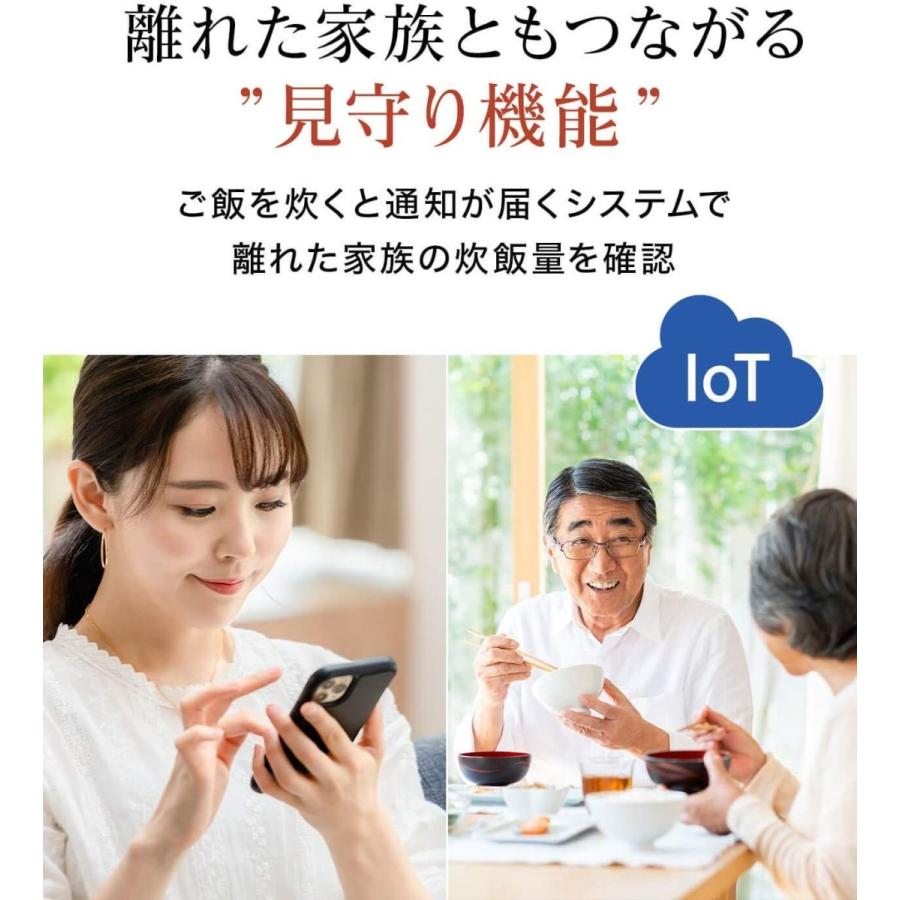 タイガー魔法瓶(TIGER) 炊飯器 IoT機能搭載 2021年新発売 5.5合 圧力IH