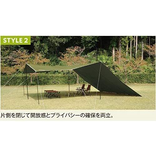 26【新品未使用】 ユニフレーム タープ UFビックタープ 8×6 カーキグリーン (693254) 【TMF9807004998】(34557円)