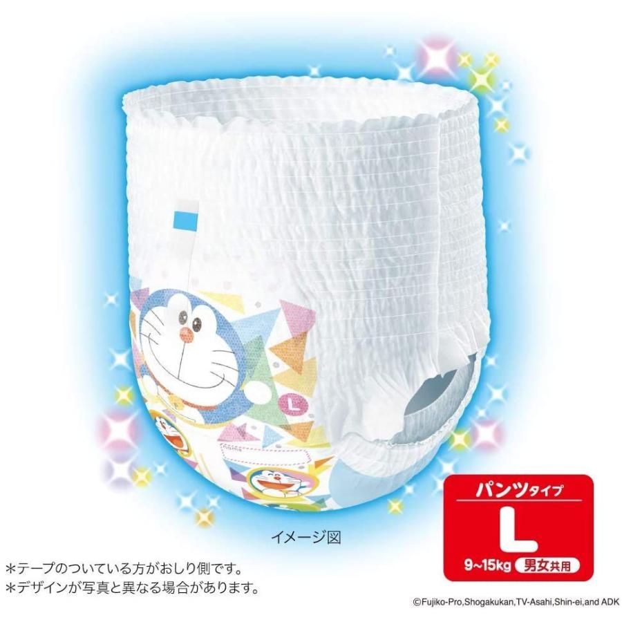 毎日がバーゲンセール パンツ Lサイズマミーポコパンツ ドラえもん オムツ 9 15kg 枚 44枚 2 ケース品 Cisama Sc Gov Br