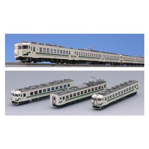 TOMIX Nゲージ DE10 ワム80000形 貨物列車セット 92404 鉄道模型