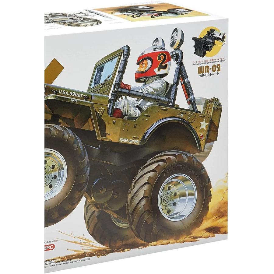 タミヤ 1/10 電動RCカーシリーズ No.242 ワイルドウイリー2 オフロード 58242 ワイルドウイリー2 1/10 電動RCカーシリーズ No オフロード