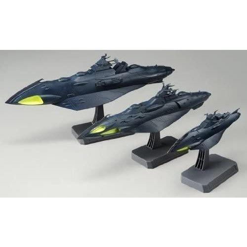 宇宙戦艦ヤマト2199 1/1000 ガミラス艦 親衛隊カラーセット 1/1000 ガミラス艦 親衛隊カラーセット