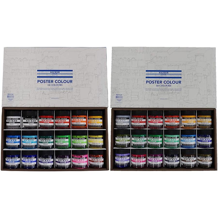 ニッカー 水彩絵具 ポスターカラー 36色セット 40ml PC40ML36N 水彩絵具 ポスターカラー 36色セット 40ml PC40ML36N サイズ