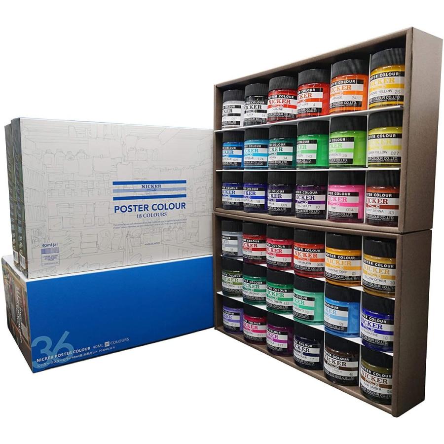 ニッカー 水彩絵具 ポスターカラー 36色セット 40ml PC40ML36N 水彩絵具 ポスターカラー 36色セット 40ml PC40ML36N サイズ