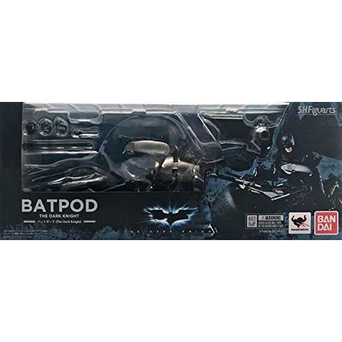 ブティック S.H.フィギュアーツ バットポッド(The Dark Knight)(魂