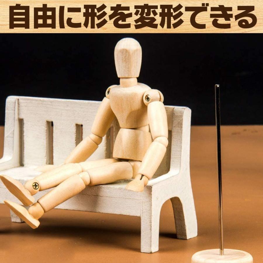 ZERONOWA デッサン ドール 木製 ハンドモデル ウッド 人形 手 関節 可動 両手 休日