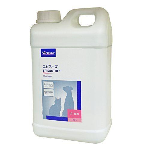 ビルバック (Virbac) 犬猫 エピスース ペプチドシャンプー 2.5L Virbac 犬猫 エピスース ペプチドシャンプー 5L
