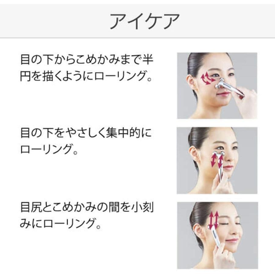 ReFa(リファ) ReFa S CARAT RAY 単品 35グラム (x 1) ReFa リファ CARAT RAY 単品 35グラム サイズ 35g