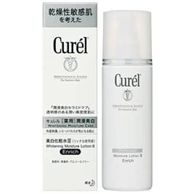 有名人芸能人】キュレル 美白化粧水3(リッチな使用感) 140ml×3個セット