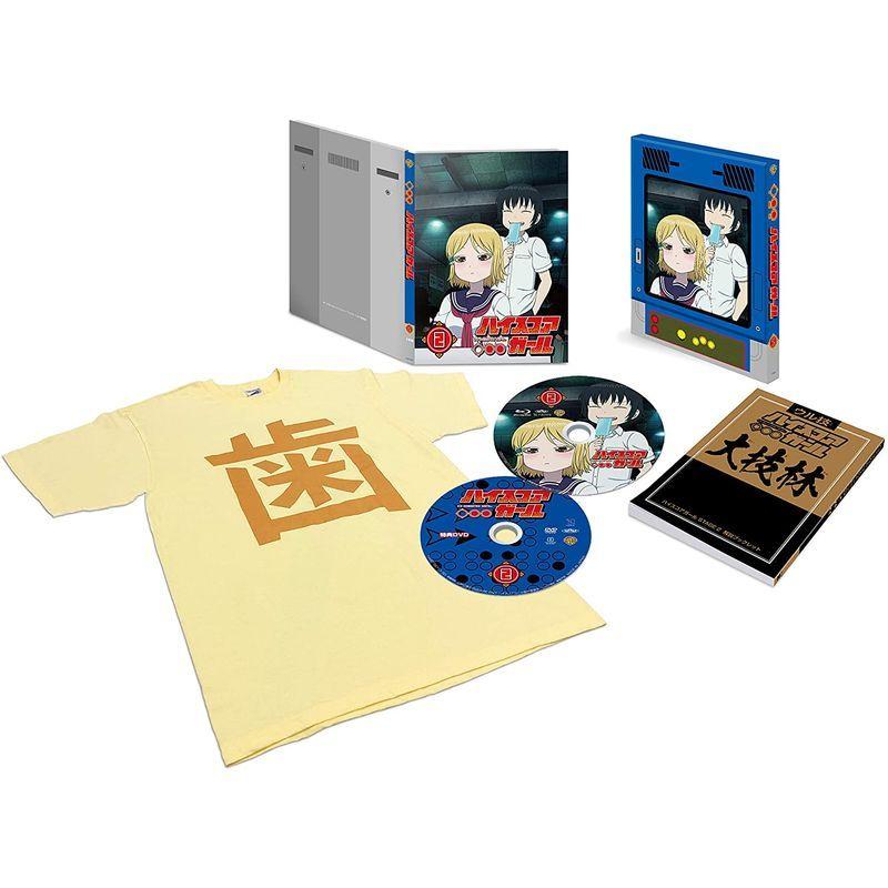 ハイスコアガール Blu Ray Stage1 3 初回順序バリエーション 未開封あり Whirledpies Com