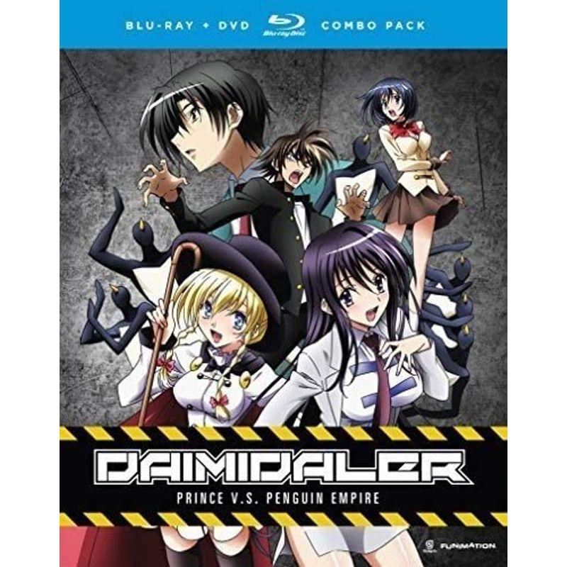 Daimidaler: Prince Vs Penguin Empire - Comp Series Blu-ray Import｜g2021｜02