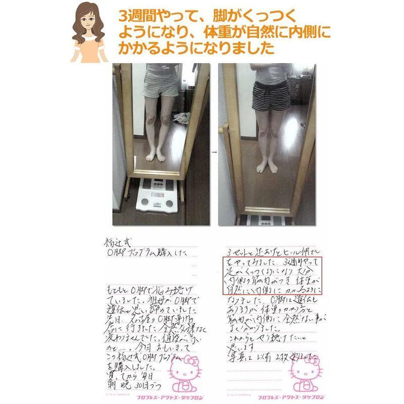 O脚の治し方、即効性ある簡単ストレッチ5分だけ O脚矯正プログラム「福辻式DVD」 即効性ある簡単ストレッチ5分だけ O脚矯正プログラム 福辻式DVD