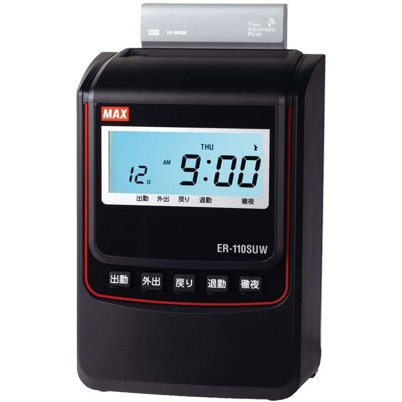 マックス　電子タイムレコーダー　電波時計付き　ER90721　ER-110SUW　ブラック