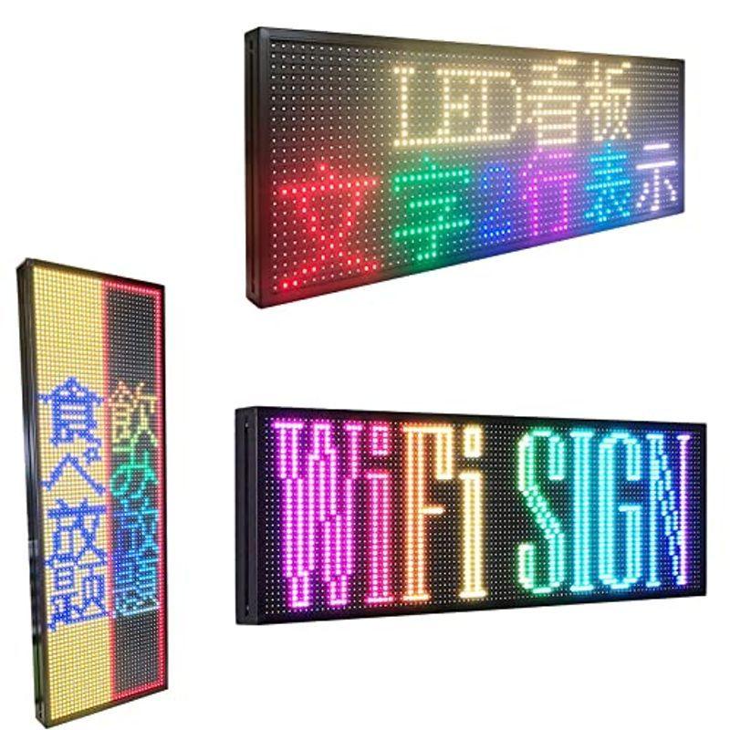 高輝度　屋外　用　多機能　メッセージ　電光看板　7色　LED　動いて光る　LEDワイドボード　高機能　LED看板　電光掲示板　LED　ボード