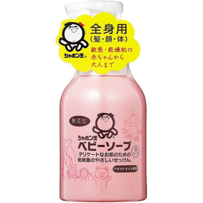 ランキングや新製品 お風呂 バス用品 シャボン玉 ベビーソープ 泡タイプ 本体 400ml Www Threeriversofs Com