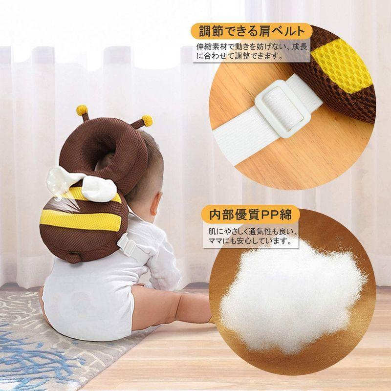 ご予約品 Twone ベビーヘッドガード 赤ちゃん転倒防止リュック ハチ Materialworldblog Com