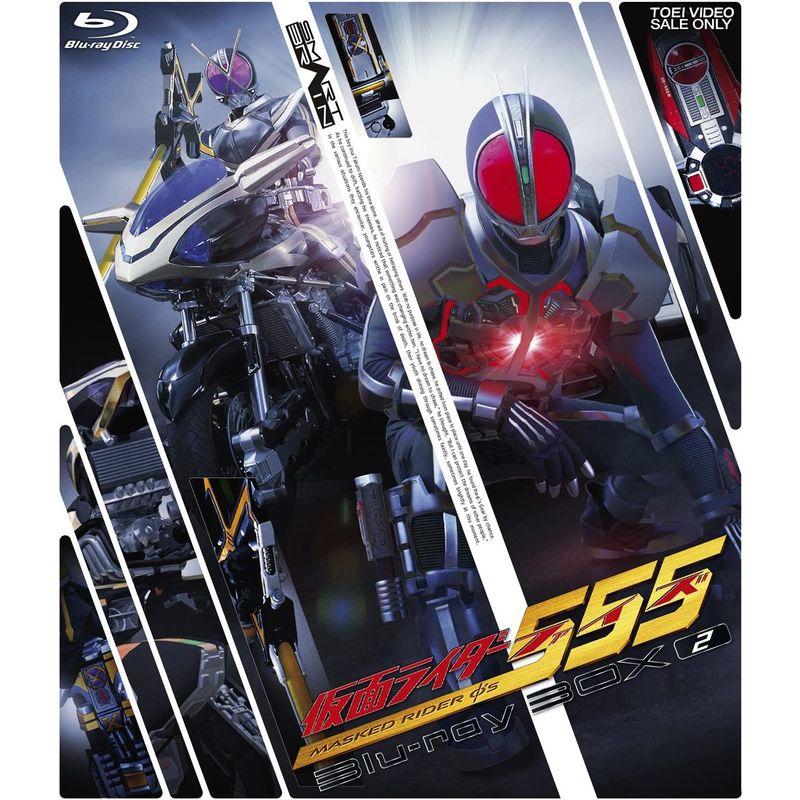 格安で市場 仮面ライダー555(ファイズ) Blu-ray BOX2 安心正規取扱店