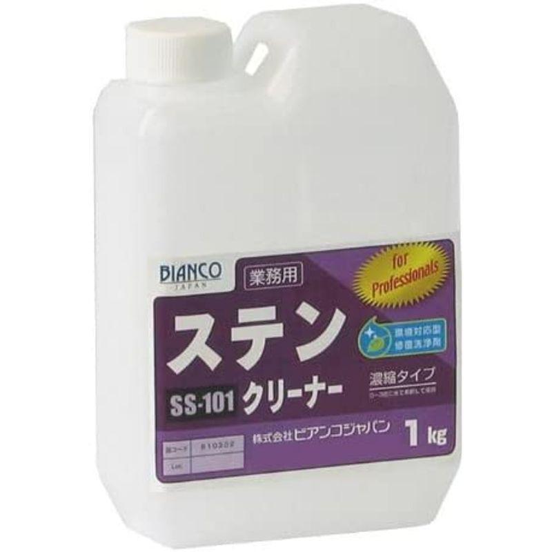誕生日プレゼントビアンコジャパン(BIANCO JAPAN) ステンクリーナー 1kg ポリ容器 SS-101 洗剤 