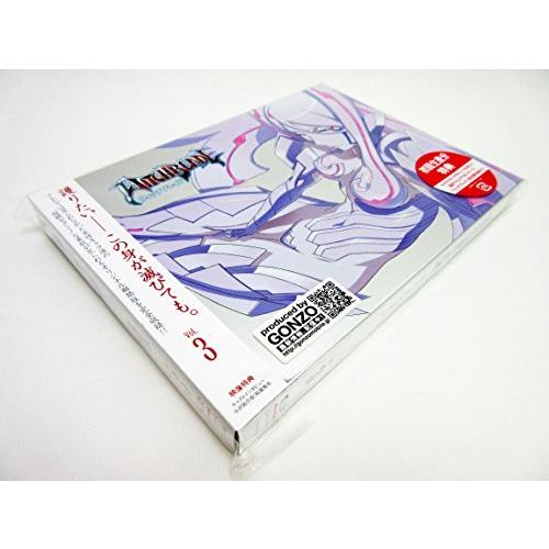 ウィッチブレイド Vol.3 [DVD]｜g2021｜03