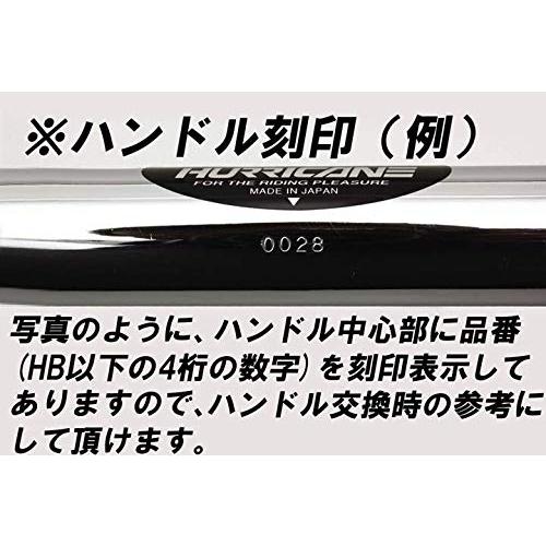 直売販促品 ハリケーン(HURRICANE) ハンドルバー P1インチ 160クラシック クロームメッキ HB0172C-01