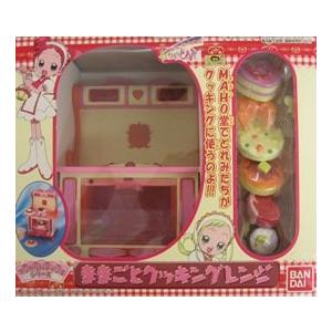 おジャ魔女どれみ クッキングレンジ ままごと おもちゃ 子供