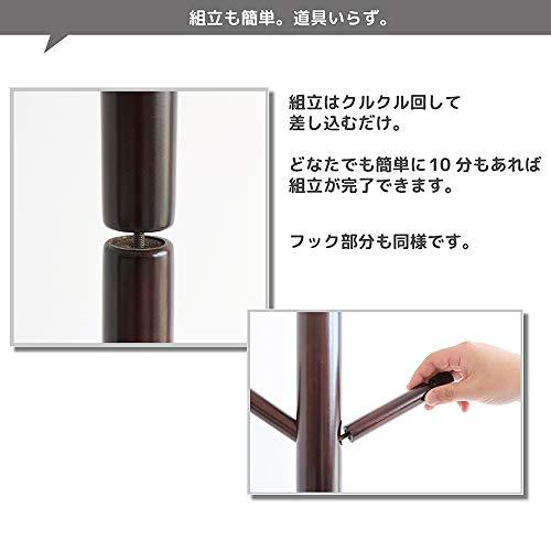 市場 ポールハンガー 幅42x奥行42x高さ175cm ダークブラウン 天然木使用 H-2220DBR｜g2021｜06