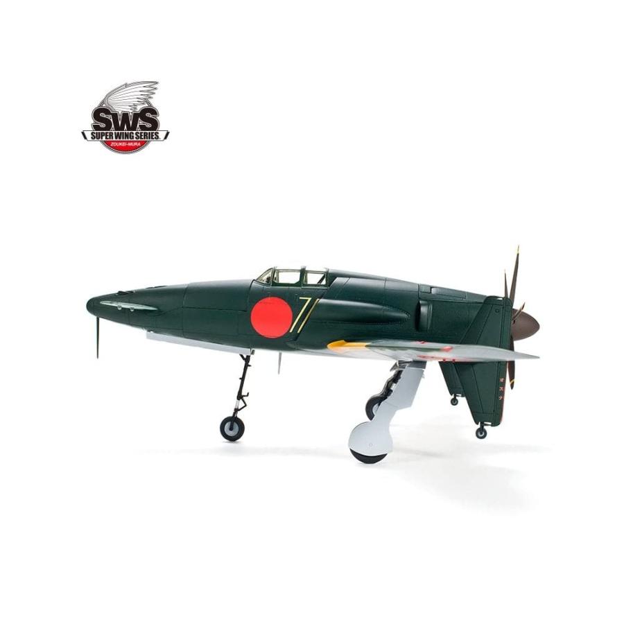 SWS 1/48 J7W1 帝国海軍局地戦闘機 震電｜g2021｜02